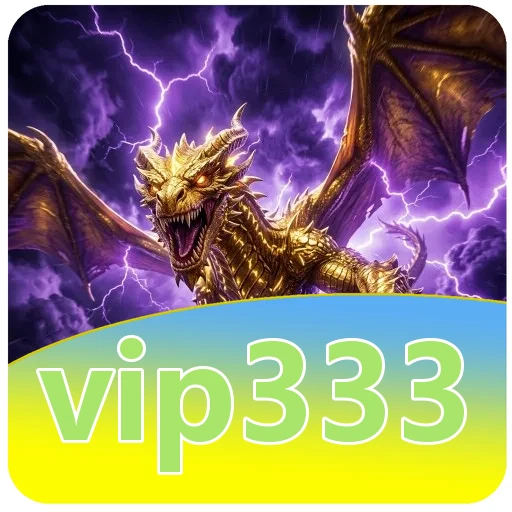 Keamanan vip333